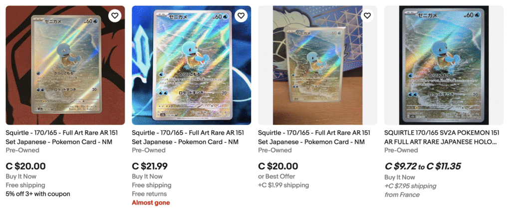 Showcase of cards and their worth highest is $ 21.99 lowest is $ 9.72